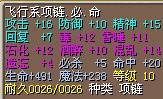 2X