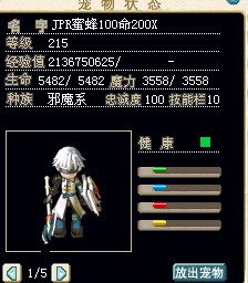 )WM9T(KNF{283MF6(C%YNYE.jpg