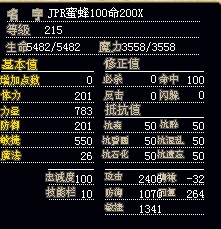 I3~)`HS()M0W3OMUYX1L4B7.jpg