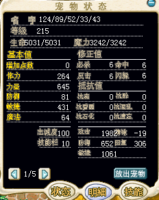 2.bmp