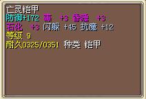 111111111111111.jpg