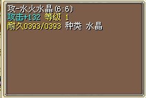 20X