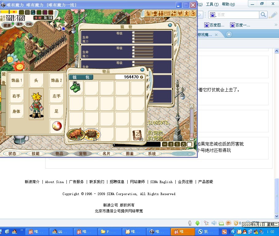 未命名.jpg