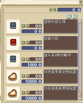 QQ截图未命名.bmp