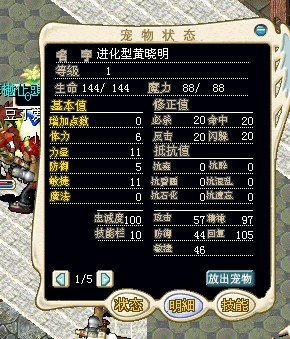 成2.jpg