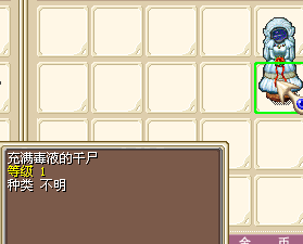 1.4X