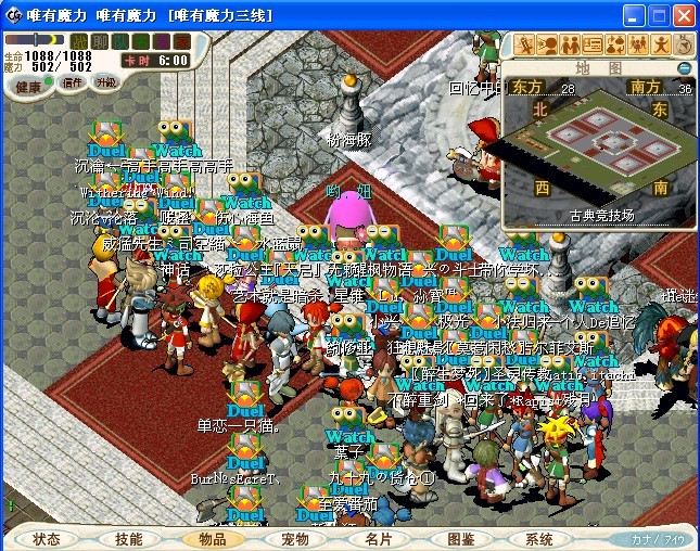 未命名.jpg