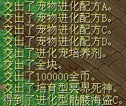 秘密.jpg