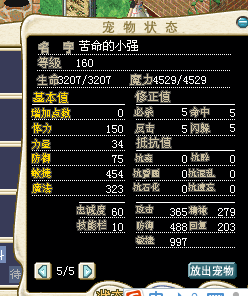 未命名1.bmp