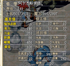321.bmp