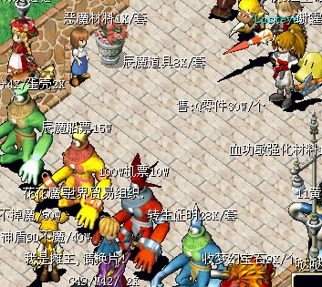 这里本来应该是4色QML的