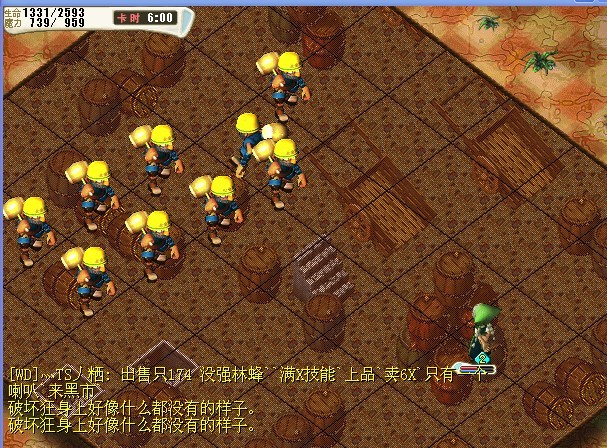 未命名.jpg