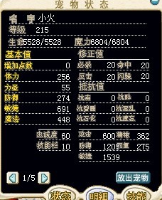 未命名.jpg11.jpg