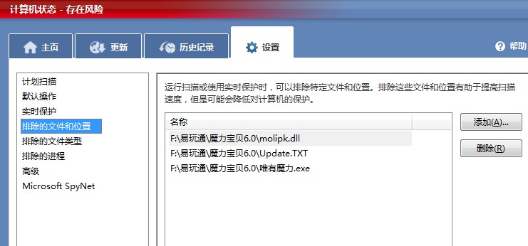 QQ截图未命名.jpg