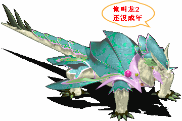 未命名.gif