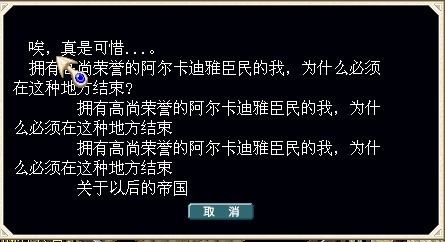 小怕.jpg