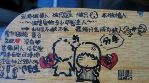 未命名1111.jpg