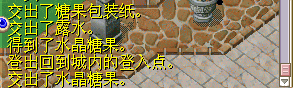 QQ截图未命名3.bmp