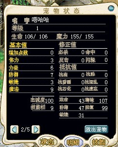 改旋律B.jpg