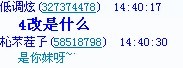 166.jpg