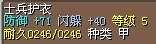 衣服.jpg
