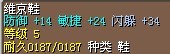 鞋子.jpg