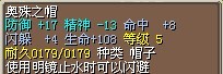 帽子.jpg