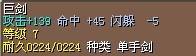 剑.jpg