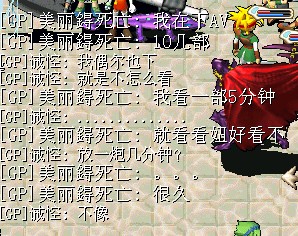 QQ截图未命名.jpg