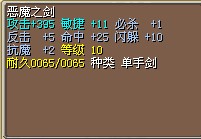 8X(JIE)