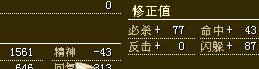 剑.jpg