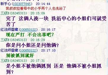 未命名.jpg