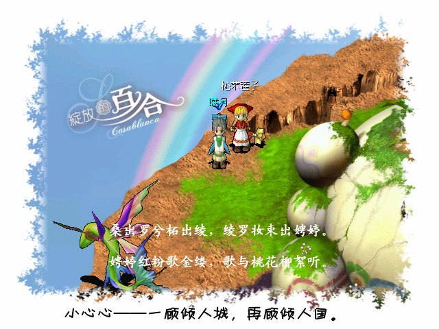 CG100710_002_副本.jpg
