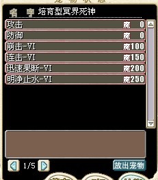 未命名2222222222.jpg