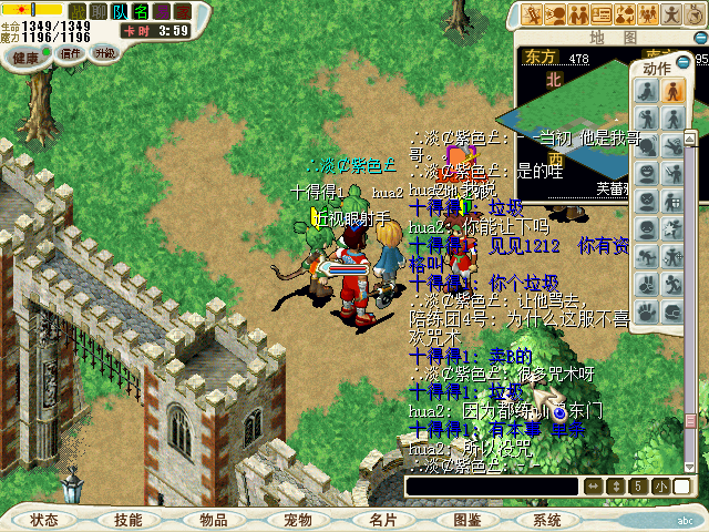 CG100712_002.bmp