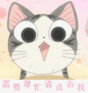 未命名.gif