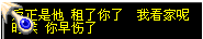 2.gif
