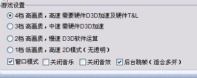 QQ截图未命名.jpg