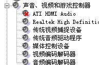 QQ截图未命名.jpg