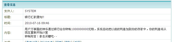QQ截图未命名.jpg