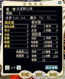 未命名2.jpg