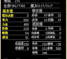 还有.gif