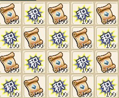 000.jpg