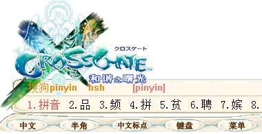 魔力宝贝.jpg