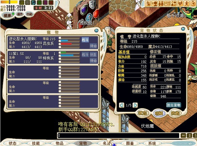 未命名.jpg