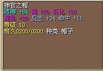 1X