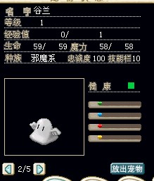 gl.jpg