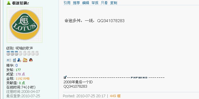 未命名2.jpg