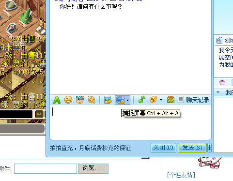 未命名4.bmp