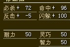 50X